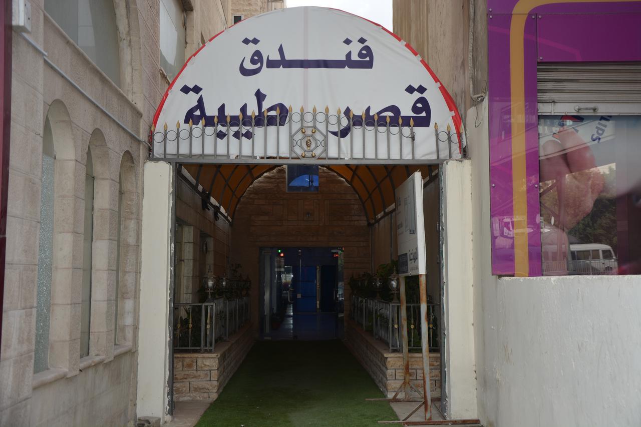 Teeba Palace Hotel Suites Amman Esterno foto